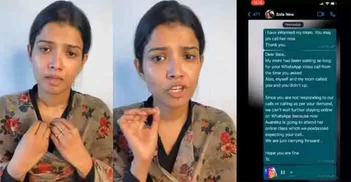 നടന് ബാല തനിക്കും കുടുംബത്തിനും എതിരായി ഉന്നയിച്ച ആരോപണങ്ങള് തെറ്റാണെന്ന് ഗായിക അമൃത സുരേഷ്