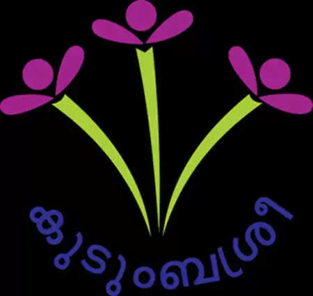 കൊവിഡ് ദുരിതാശ്വാസം: മുഖ്യമന്ത്രി പ്രഖ്യാപിച്ച 2000കോടി രൂപയുടെ കുടുംബശ്രീ ലോണ് വാമൊഴി ആകരുത്: വിമണ് ഇന്ത്യ