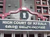 മുഖ്യമന്ത്രിക്കെതിരെയുള്ള ഹൈക്കോടതി പരാമര്ശം: സര്ക്കാര് അപ്പീല് നല്കി