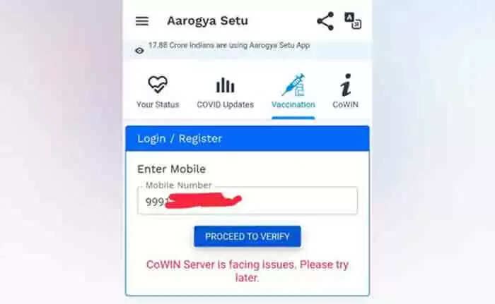 18 വയസിന് മുകളിലുള്ളവര്ക്കുള്ള കോവിഡ് വാക്സിന് രജിസ്ട്രേഷനില് തുടക്കത്തിലേ പരാതി; വെബ് സൈറ്റ് തകരാറില്