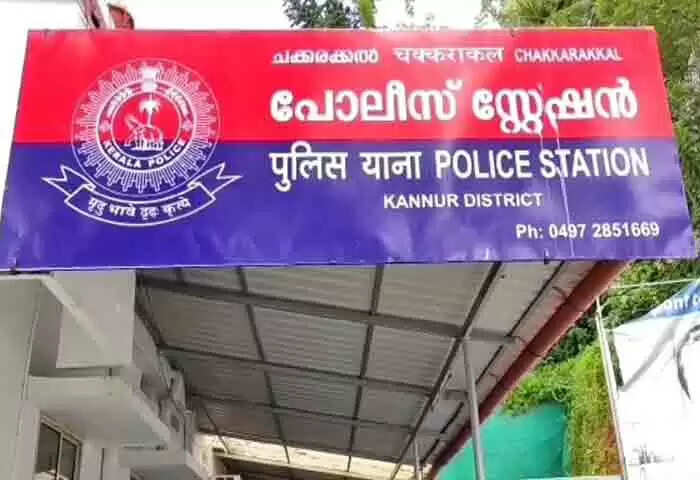 POCSO case | 'പ്രായപൂര്ത്തിയാകാത്ത പെണ്കുട്ടിയെ ലൈംഗീകമായി പീഡിപ്പിച്ചു';പിതാവിന്റെ പെണ്സുഹൃത്തിനെതിരെ പോക്സോ കേസെടുത്തു