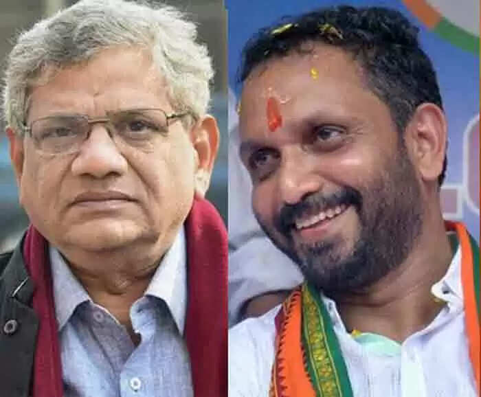ബിനീഷ് കോടിയേരിയുടെ അറസ്റ്റ് പാര്ട്ടിയെ ഒരു തരത്തിലും ബാധിക്കില്ലെന്ന് സി പി എം ജനറല് സെക്രട്ടറി സിതാറാം യെച്ചൂരി; സി പി എമ്മിന് ധാര്മിക പ്രശ്നമെന്ന് കെ സുരേന്ദ്രന്