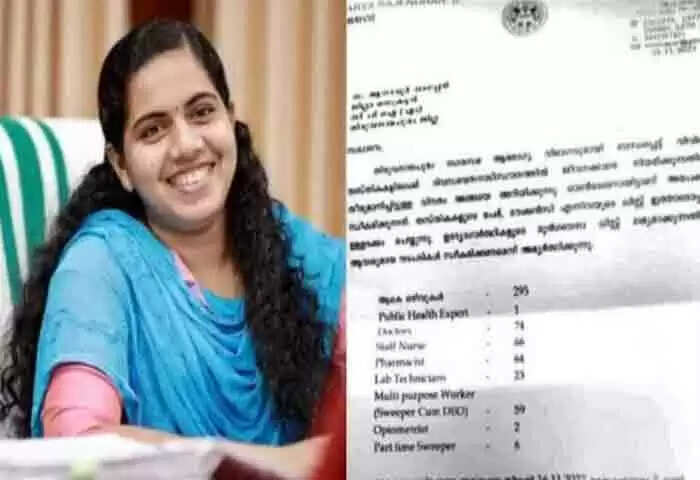 Probe | മേയര് കത്ത് നല്കിയെന്ന ആരോപണം: വ്യാജരേഖ ചമയ്ക്കലിന് കേസെടുത്ത് അന്വേഷിക്കാന് ഡിജിപിയുടെ ഉത്തരവ്