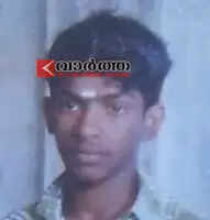 ഇളം വിലാപങ്ങളില് ഇടനെഞ്ചു പൊട്ടി ശിശുസൗഹൃദ ജില്ല