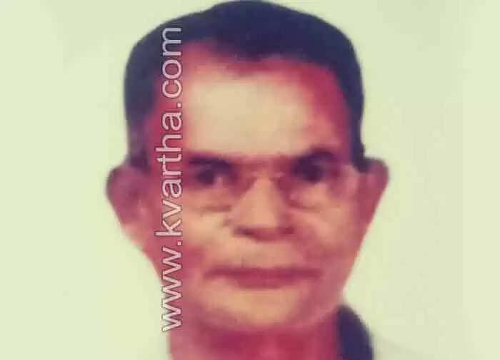 MN Damodaran | മുന് നക്സലൈറ്റ് നേതാവ് എം എന് ദാമോദരന് നിര്യാതനായി