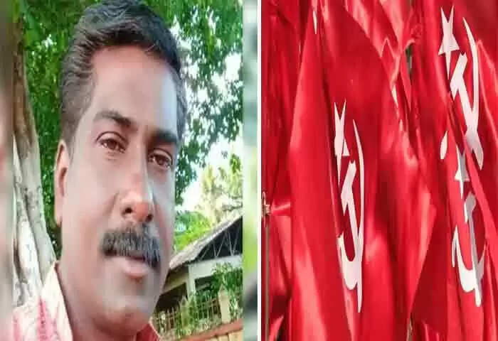 Suspended | 30 ലേറെ സ്ത്രീകളുടെ അശ്ലീല വീഡിയോ ഫോണില് സൂക്ഷിച്ചെന്ന ആരോപണം; എ ഡി ജയനെ സിപിഎമ്മില് നിന്ന് സസ്പെന്ഡ് ചെയ്തു