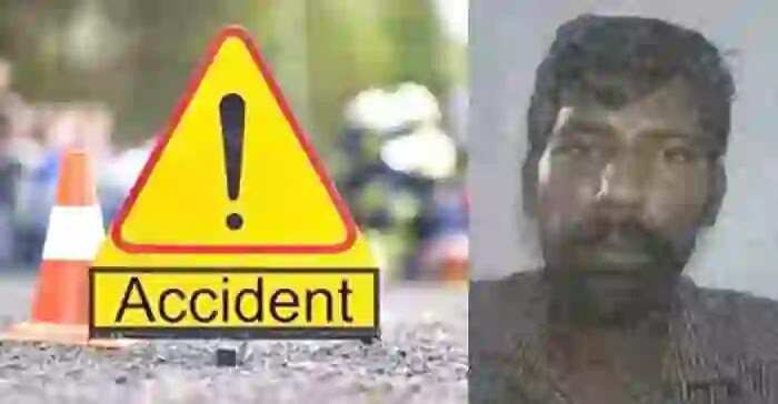 Accidental Death | വെഞ്ഞാറമൂടില് കാര് ഇടിച്ച് റോഡില് വീണയാള്ക്ക് തലയിലൂടെ ലോറി കയറിയിറങ്ങി ദാരുണാന്ത്യം