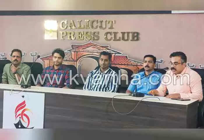 Aster MIMS | ശ്വാസകോശരോഗ ചികിത്സാരംഗത്ത് അതിനൂതന മാറ്റങ്ങളോടെ കോഴിക്കോട് ആസ്റ്റര് മിംസ്; മികച്ച സംവിധാനങ്ങളുമായി പള്മണറി റീഹാബിലിറ്റേഷന് സെന്റര്