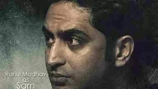 12th Man | ട്വല്ത് മാന്: രാഹുല് മാധവിന്റെ ക്യാരക്ടര് പോസ്റ്റര് പുറത്തുവിട്ട് മോഹന്ലാല്