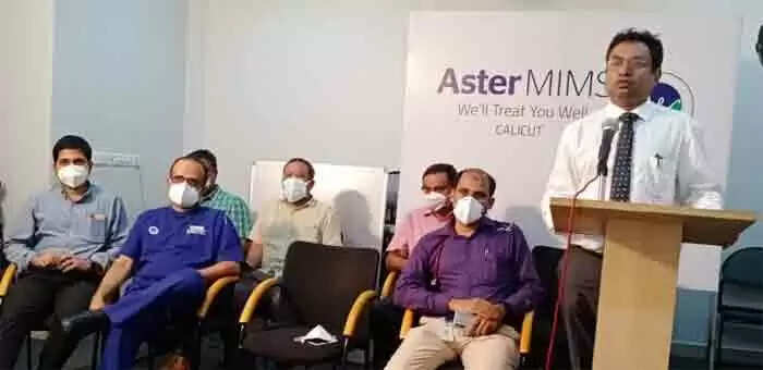 പാര്ക്കിന്സണ്സ് സംഗമം മന്ത്രി ടി പി രാമകൃഷ്ണന് ഉദ്ഘാടനം ചെയ്തു