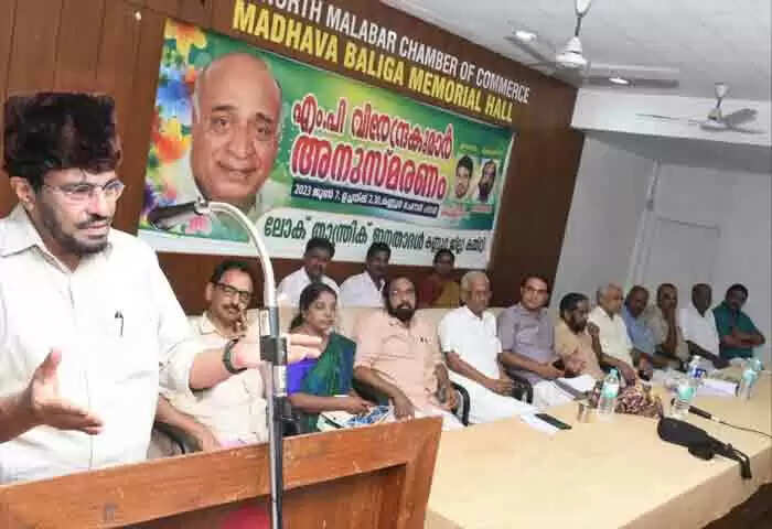 Virendra Kumar | എംപി വീരേന്ദ്രകുമാര് മനുഷ്യ സ്നേഹിയായ ബഹുമുഖ പ്രതിഭയെന്ന് അബ്ദുല് സമദ് സമദാനി എംപി