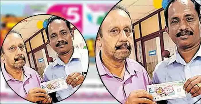 സുഹൃത്തുക്കള് ഒരുമിച്ചെടുത്ത ഭാഗ്യക്കുറിക്ക് 70 ലക്ഷത്തിന്റെ ഒന്നാം സമ്മാനം; ഒരു ഭാഗം ജീവകാരുണ്യ പ്രവര്ത്തനങ്ങള്ക്ക് നല്കുമെന്ന് വിജയികള്