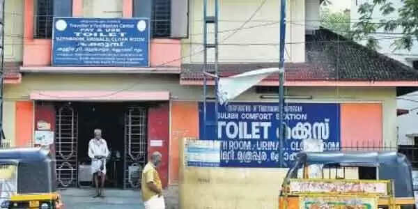 കോവിഡ് ഭീതി; പൊതുശൗചാലയങ്ങള് ആര്ക്കും വേണ്ട; തലസ്ഥാനത്തെ 30 ശൗചാലയങ്ങള് അണുവിമുക്തമാക്കും