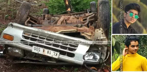 കാസര്കോട് കുമ്പളയില് കാര് നിയന്ത്രണംവിട്ട് മറിഞ്ഞ് 2 യുവാക്കള് മരിച്ചു