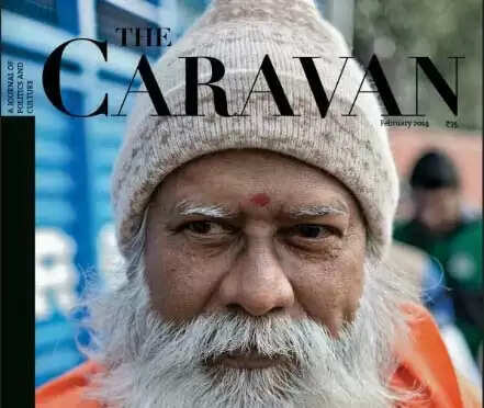 അസീമാനന്ദയെ കാരാവന് മാഗസിന് ചതിയില് വീഴ്ത്തി? റിപോര്ട്ടര് അസീമാനന്ദയെ കണ്ടത് അഭിഭാഷകയായി