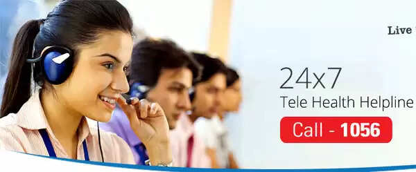 ഈ നമ്പര് തീര്ച്ചയായും നിങ്ങളുടെ ഫോണില് ഉണ്ടായിരിക്കണം; ആരോഗ്യ സംബന്ധമായ എന്ത് സംശയങ്ങളും ചോദിക്കാം, നിങ്ങള്ക്ക് നിര്ദേശം നല്കാന് ഏത് സമയത്തും ഡോക്ടര്മാരുടെ പാനല് റെഡി; ടോള് ഫ്രീ നമ്പരുമായി സര്ക്കാരിന്റെ 'ദിശ'