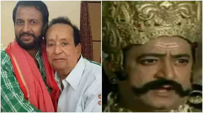 രാമായണം പരമ്പരയില് രാവണനായി ശ്രദ്ധനേടിയ നടന് അരവിന്ദ് ത്രിവേദിയുടെ മരണവാര്ത്ത അസംബന്ധം; അദ്ദേഹം സുഖമായിരിക്കുന്നുവെന്ന് സഹപ്രവര്ത്തകനായ സുനില് ലാഹിരി