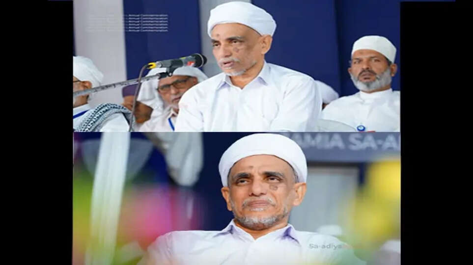 Fazal Koyamma Tangal