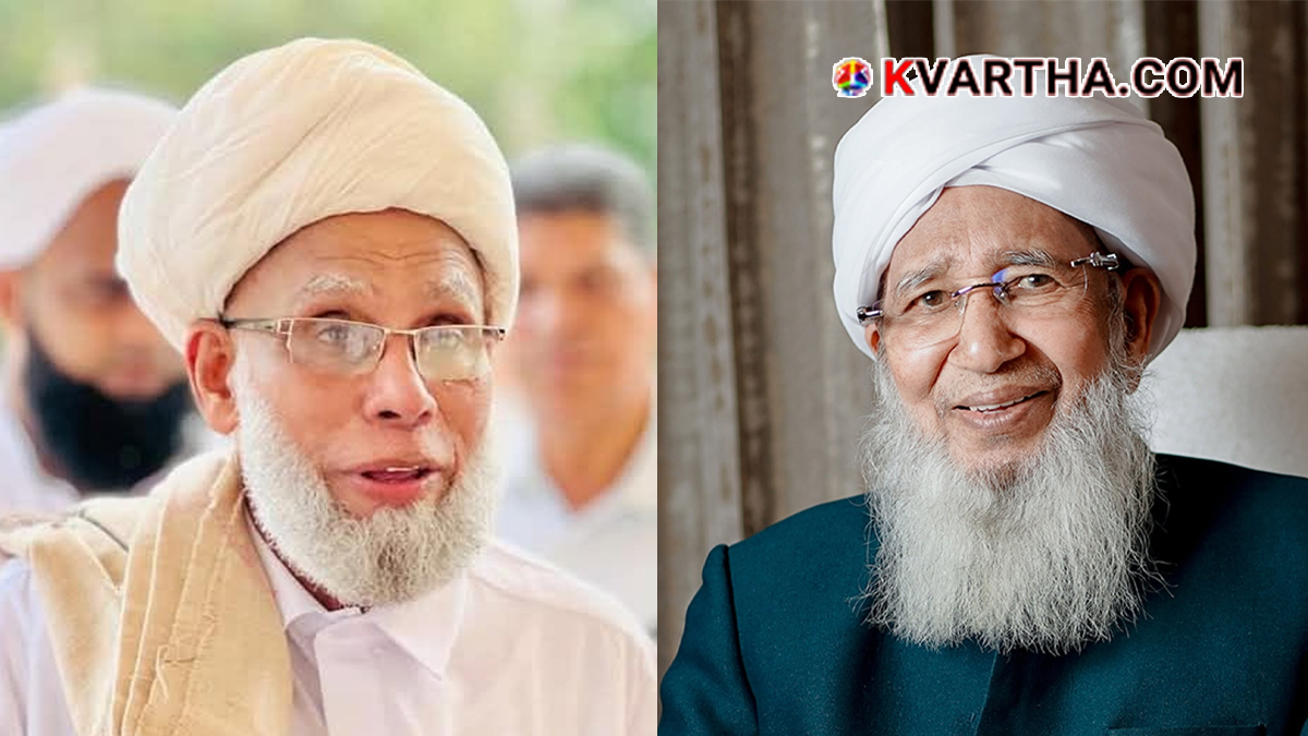 Representational image reflecting the unity of EK and AP Samastha factions supporting Kanthapuram Aboobacker Musliyar