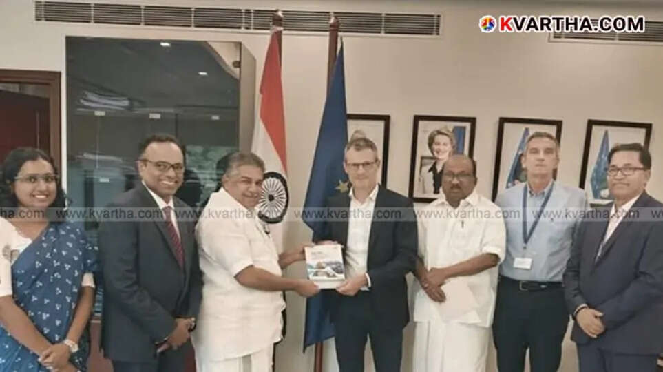 Kerala-European Union Blue Economy Conclave in Kovalam, Thiruvananthapuram.