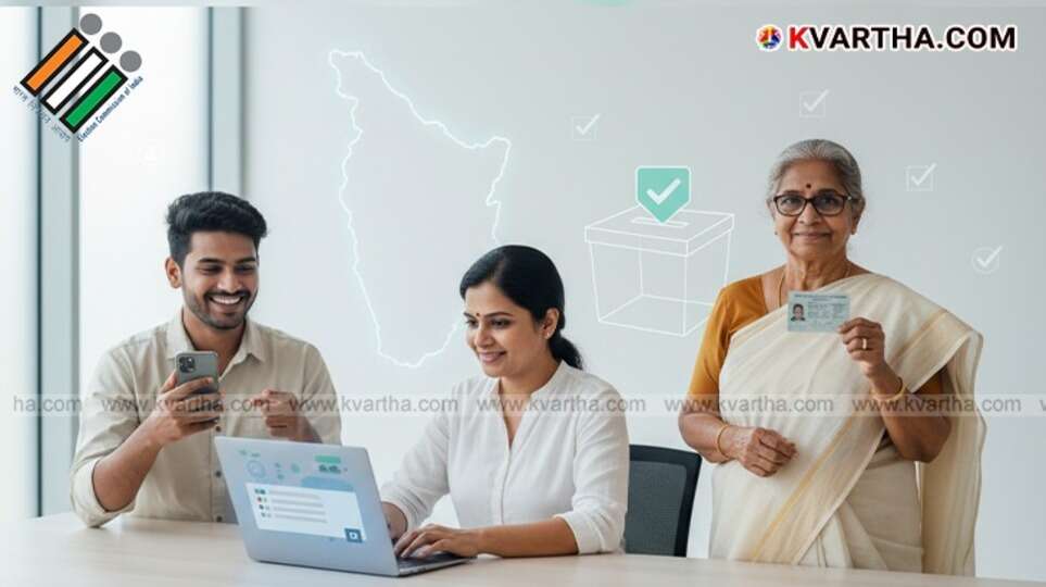 Kerala SEC website voter list search