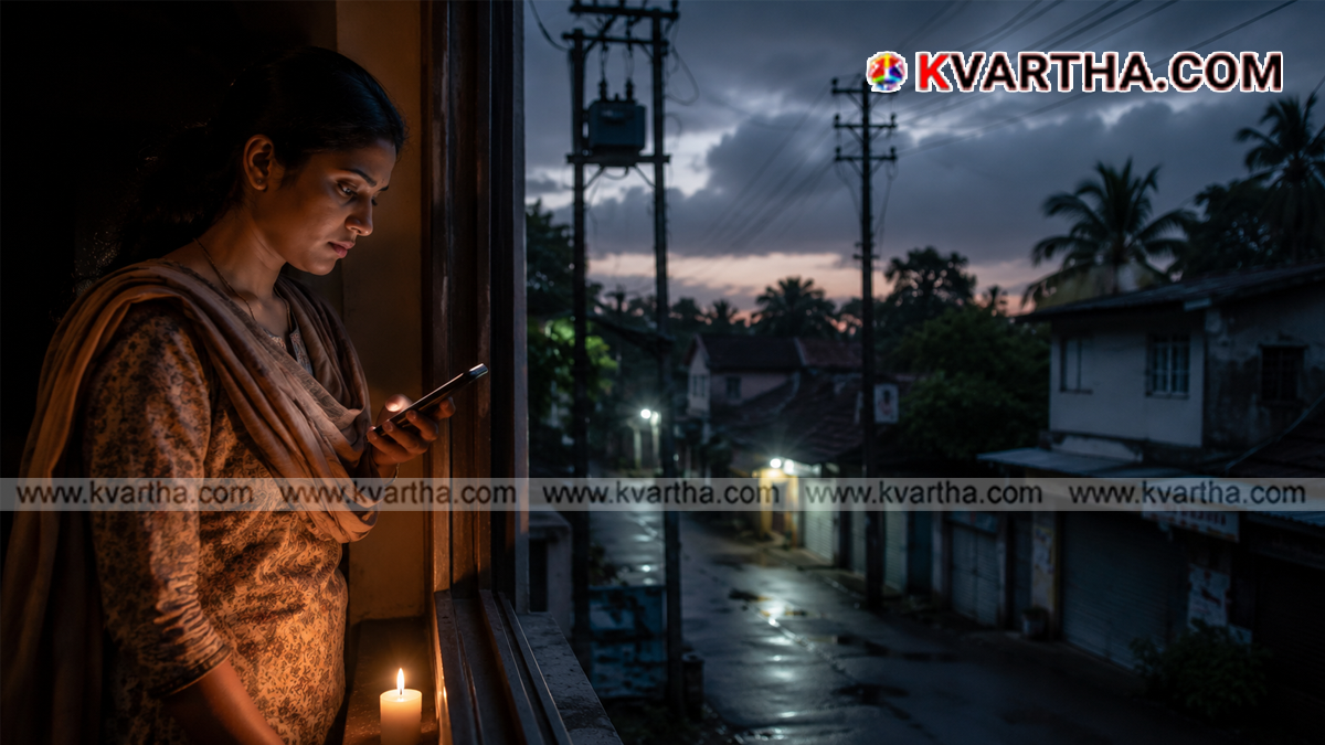 Conceptual image of KSEB office and electricity distribution