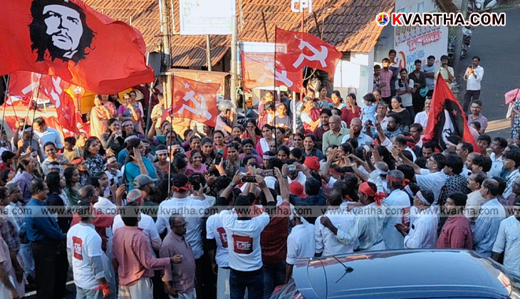 Taliparamba LDF candidate PK Shyamala Teacher's election campaign and money laundering.