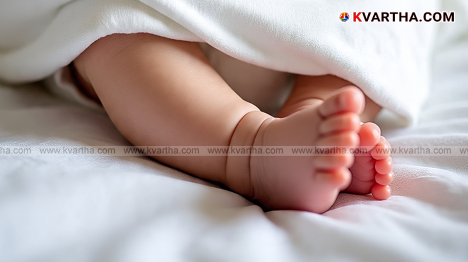 Symbolic image of a crime scene in Maharashtra