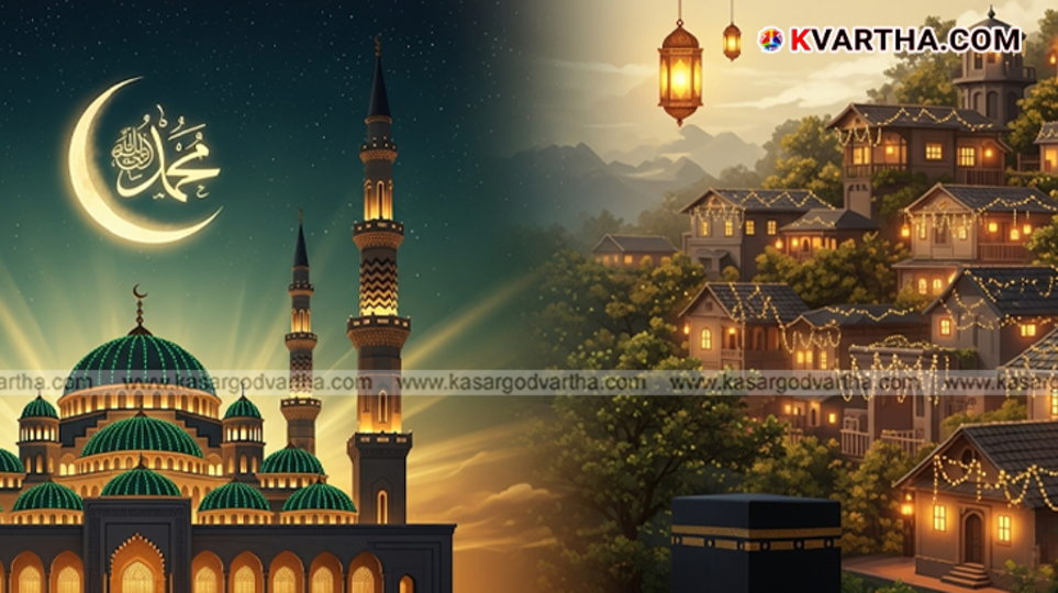  An image of a mosque decorated with lights for Rabi' al-Awwal celebrations.