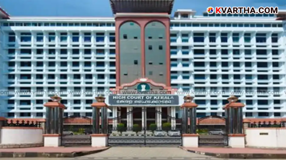 The Kerala High Court building representing the judicial intervention in BEVCO's contest.
