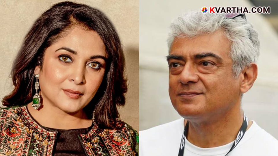 Police checking an area after a bomb threat.