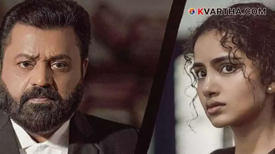 'Janaki Versus State of Kerala' Film Denied Censor Board Certificate Without Clear Reason