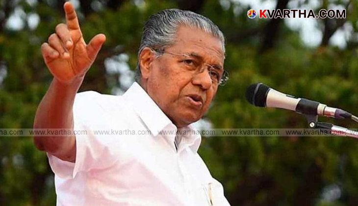 Kerala Chief Minister Pinarayi Vijayan