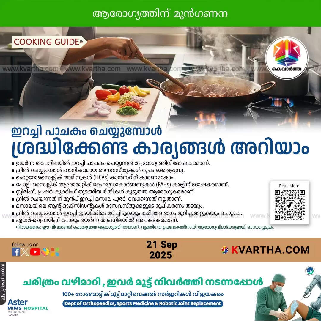 healthy meat cooking cancer liver disease risks