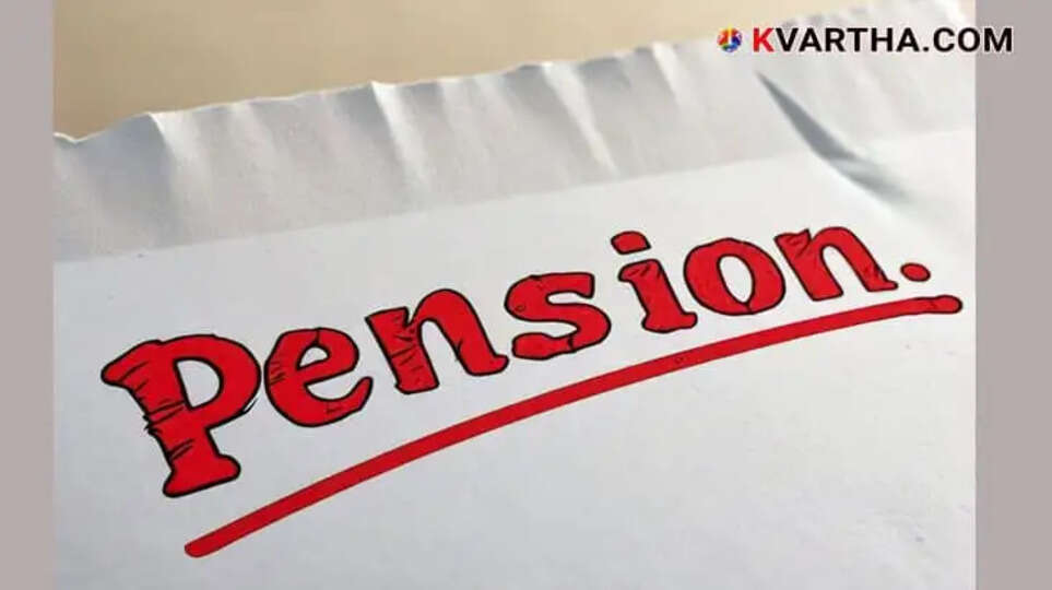 vigilance enquiry in social security pension fraud