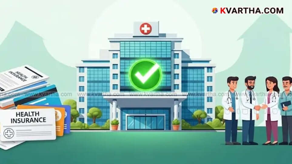 A graphic representing a cashless health insurance claim.