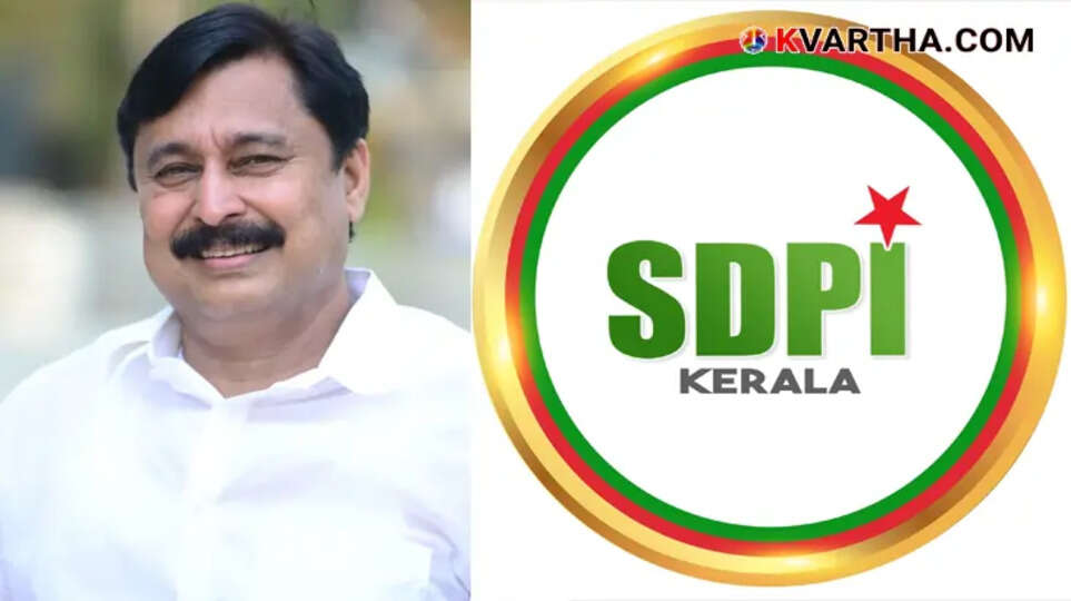  Minister V Abdurrahman, SDPI Allegations, Tanur Politics