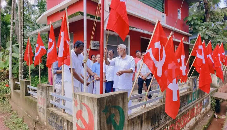A photograph of a CPM party conference in Kannur.