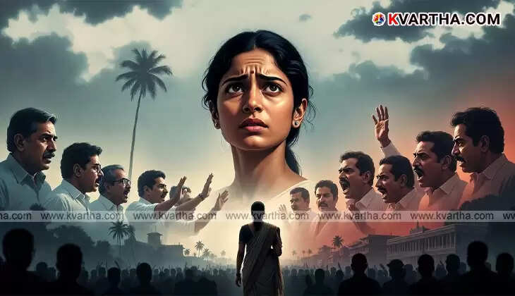 &nbsp;Kerala Legislative Assembly&nbsp;