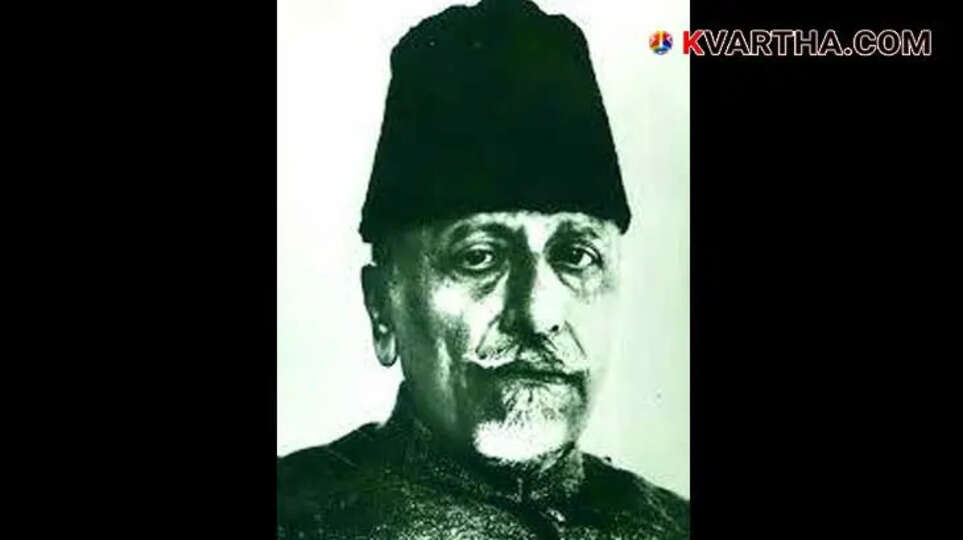 A portrait of Maulana Abdul Kalam Azad.