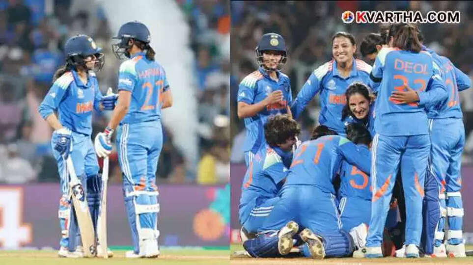 Indian women's cricket team celebrating victory over Australia.