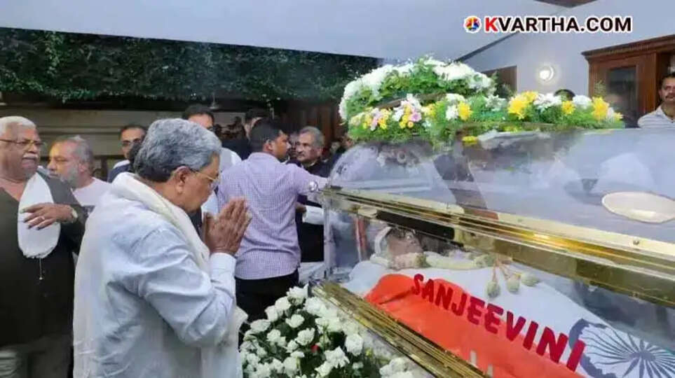 SM Krishna's Funeral Ceremony