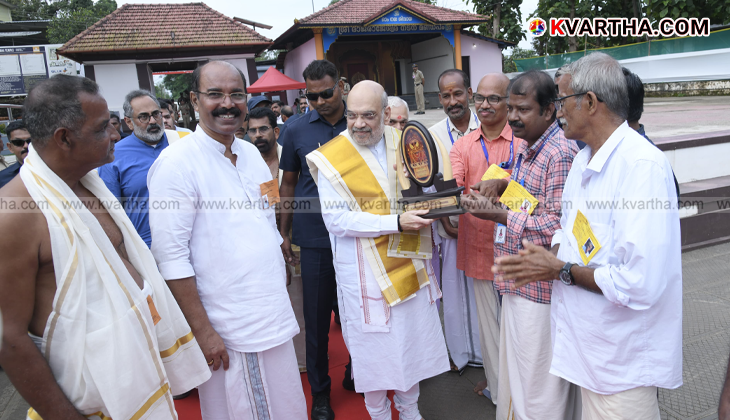 Amit Shah visiting Rajarajeshwara Temple in Taliparamba, Kannur.