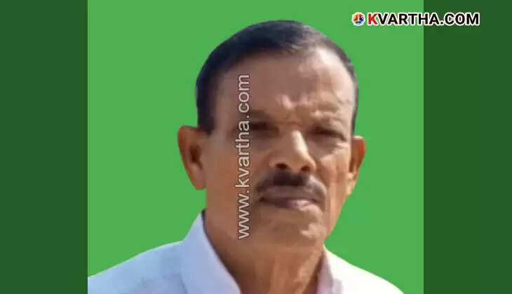 Pattuvam Mohanan Obituary Image