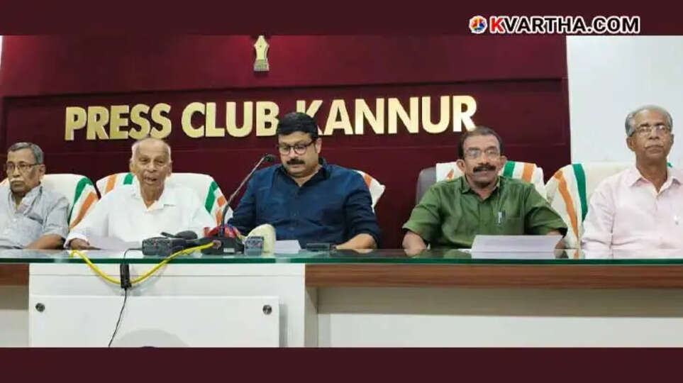 John Brittas TP Kunhiraman Award