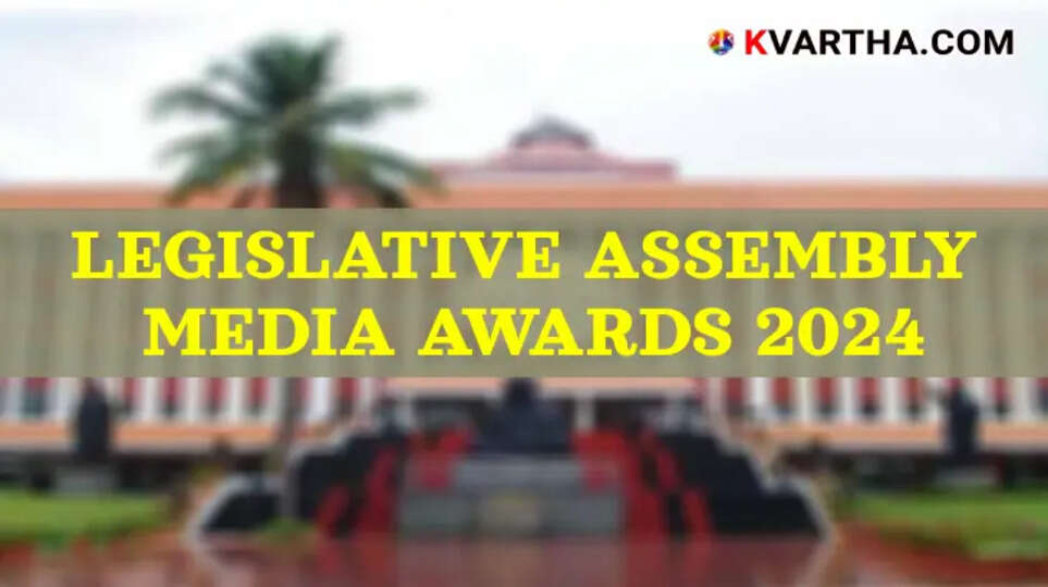 Kerala Legislative Media Awards 2024 Winners Announced