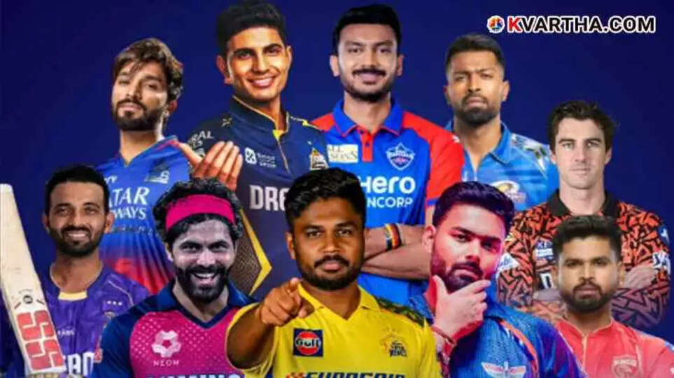 Image of players from the different teams in IPL.