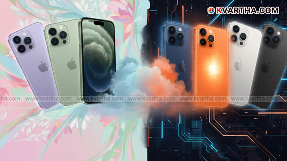 Image showing various color options for the new iPhone 17 series.