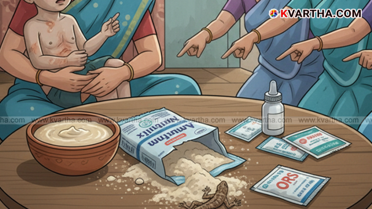 Anganwadi Amrutham powder packet, symbolizing food contamination.