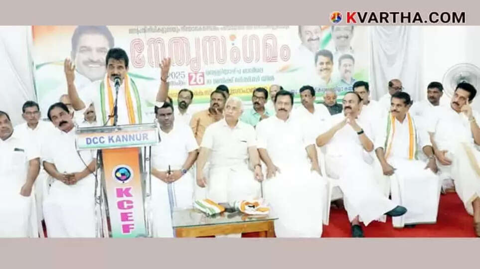 Pinarayi Government's Sins Cannot Be Washed Away By PR Work Says KC Venugopal UDF Will Win Next Elections